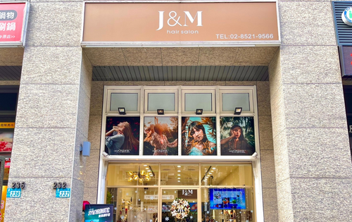 中原店